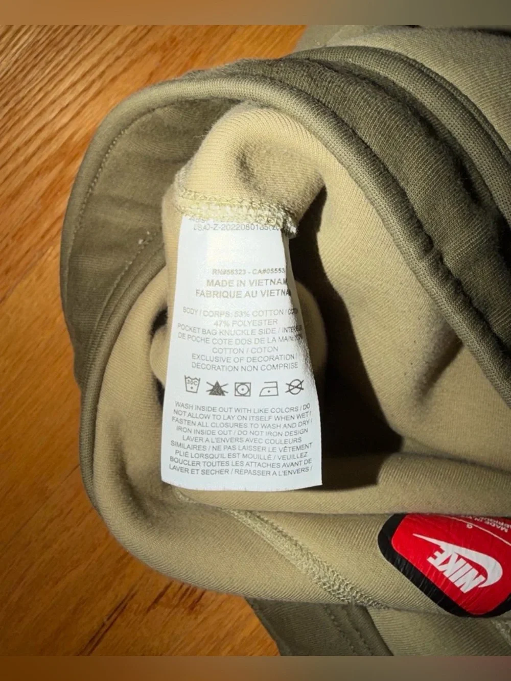 Nike Tech Fleece Jogger Sweatpants
